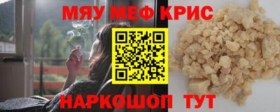 гидра Первоуральск