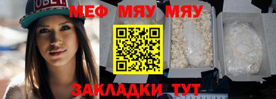 гидра Первоуральск