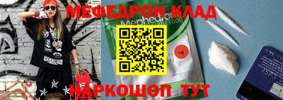 гидра Первоуральск