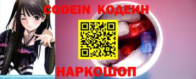 гидра Первоуральск