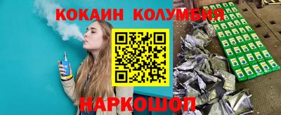 прущие крисы Пенза
