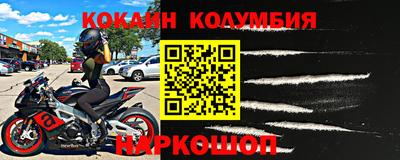 а пвп мука Партизанск