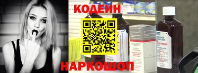 гидра Первоуральск