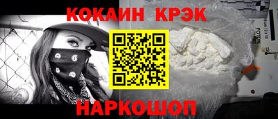 гидра Первоуральск