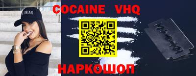 прущие крисы Пенза