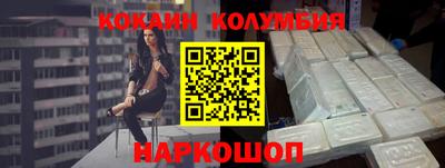 прущие крисы Пенза
