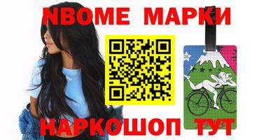 а пвп мука Партизанск