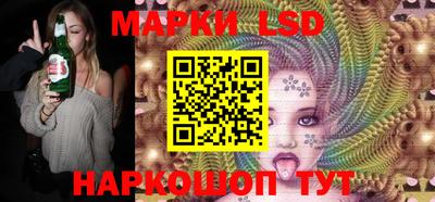 прущие крисы Пенза