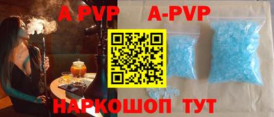 гидра Первоуральск