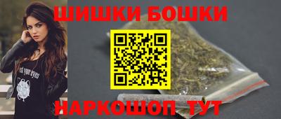 а пвп мука Партизанск