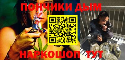 гидра Первоуральск