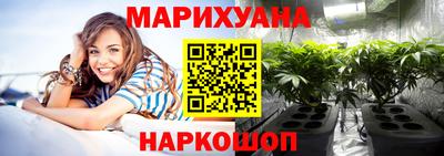 гидра Первоуральск