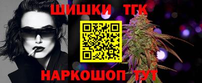 гидра Первоуральск