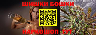 прущие крисы Пенза