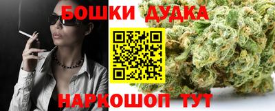 а пвп мука Партизанск