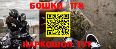 прущие крисы Пенза