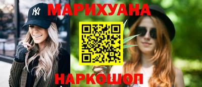 прущие крисы Пенза