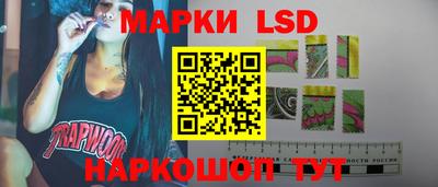 гидра Первоуральск
