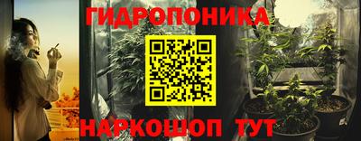 прущие крисы Пенза