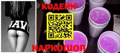 гидра Первоуральск