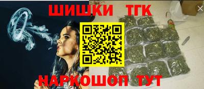 а пвп мука Партизанск