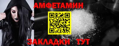 прущие крисы Пенза