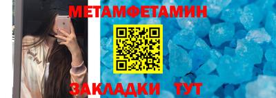 а пвп мука Партизанск