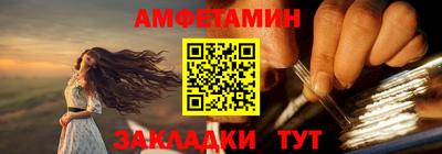 а пвп мука Партизанск