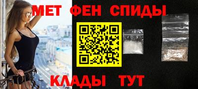 а пвп мука Партизанск