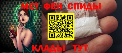 прущие крисы Пенза