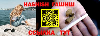 прущие крисы Пенза