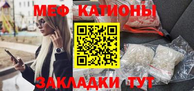 а пвп мука Партизанск