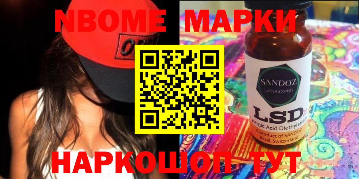 гидра сайт  LSD-25 экстази ecstasy  Вход с VPN  Северск  LSD-25 экстази 
